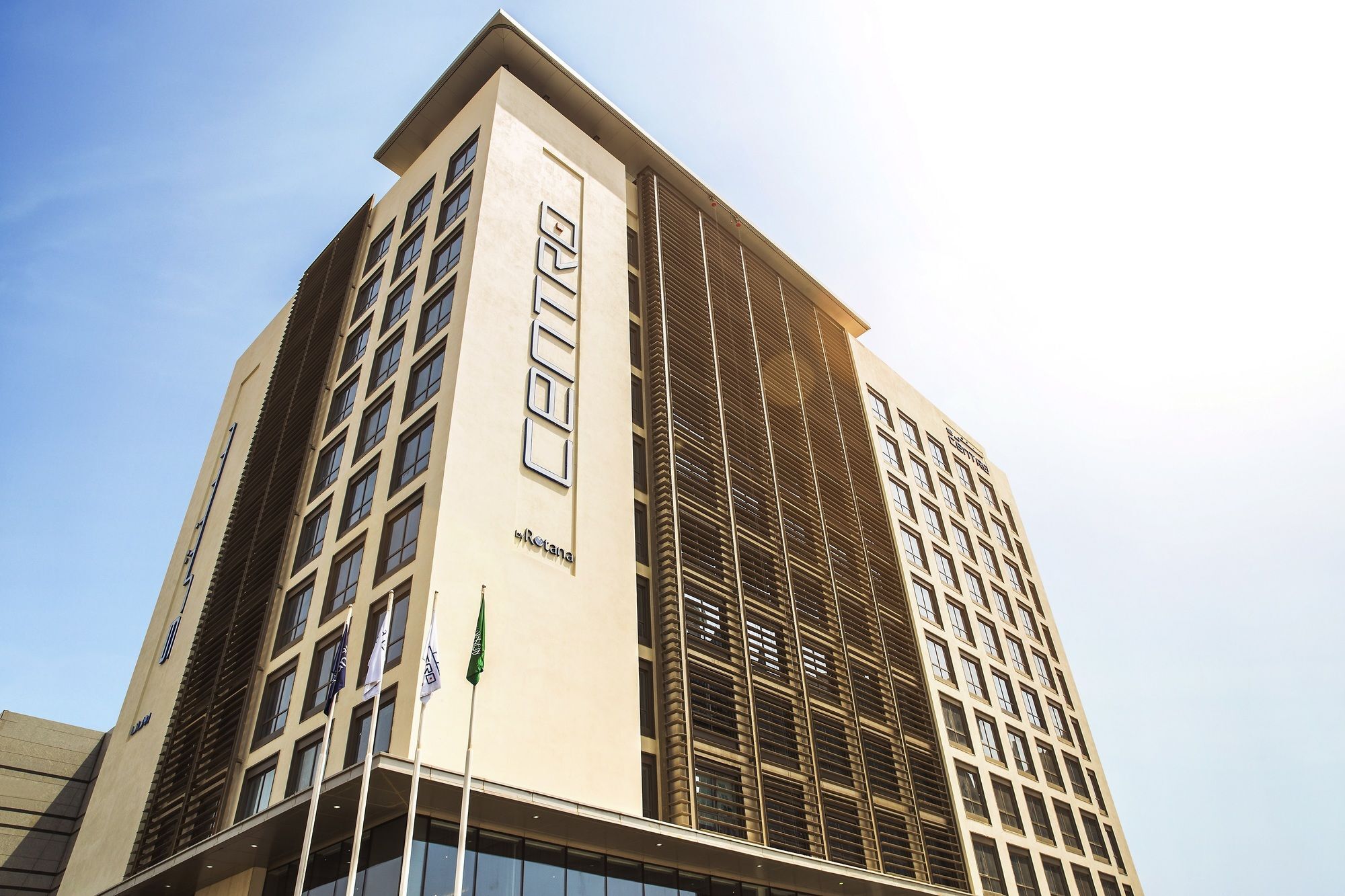 Centro Shaheen Jeddah By Rotana Dış mekan fotoğraf